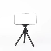 Tripod Lighting SJ